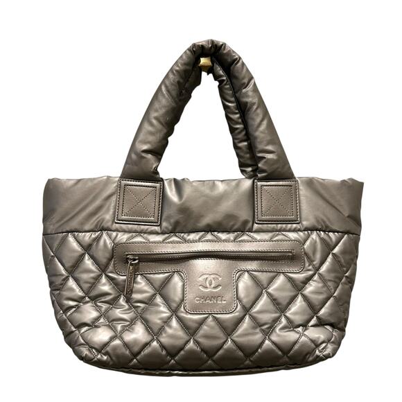 Chanel Nylon Quilted Metallic Silver Coco Cocoon Double Handle Tote Bag AS IS - Picture 1 of 14
